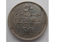 50 MILS 1933 PALESTYNA Brytyjski Mandat 1927- 1948