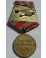 Medal „30 lat Armii Radzieckiej i Floty” ROSJA