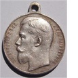 MEDAL ZA ODWAGĘ III STOPNIA  MIKOŁAJ I 1913-1917 NR 77814