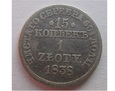 1 ZŁ /15 KOPIEJEK 1838 Zabór Rosyjski 1832-1864 MW