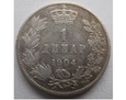 1 DINAR 1904 PIOTR I Królestwo Serbii 1882 - 1917