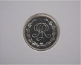 20 ZŁ 1924 MONOGRAM KOPIA MONETY PRÓBNEJ - SREBRO 925