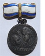 Medal Macierzyństwa I klasa Rosja