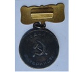 Medal Macierzyństwa I klasa Rosja