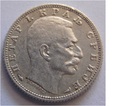 1 DINAR 1915 PIOTR I Królestwo Serbii 1882 - 1917 *K44*