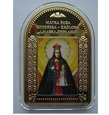 MATKA BOSKA KODEŃSKA - KRÓLOWA I MATKA PODLASIA 