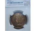 10 ZŁ 1970 BYLIŚMY JESTEŚMY BĘDZIEMY NGC MS 65 AB