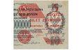 5 groszy 1924 BILET ZDAWKOWY 28.04.1924 P