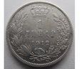 1 DINAR 1912 PIOTR I Królestwo Serbii 1882 - 1917