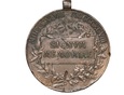 Austria Medal Franciszek Signum Memoriae 1848-1898