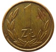 Moneta 1 złotego 1989 na krążku z brązu, RZADKOŚĆ