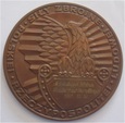 MEDAL ZA DŁUGOLETNIĄ OFIARNĄ SŁUŻBĘ - SIŁY ZBROJNE