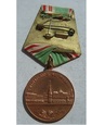 Medal „W upamiętnieniu 800-lecia Moskwy”