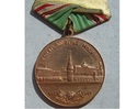 Medal „W upamiętnieniu 800-lecia Moskwy”