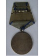 Medal „Za Odwagę” (ZSRR) numer 3296346