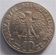 10 ZŁOTYCH 1965 MIKOŁAJ KOPERNIK *K25*