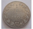 5 ZŁ / 3/4 RUBLA 1841 Zabór Rosyjski 1832-1864
