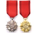PRL. Order Sztandaru Pracy - I i II klasa Stan 1