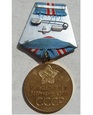 Medal jubileuszowy „50 lat Sił Zbrojnych ZSRR”