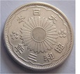 50 SEN 1928 JAPONIA Hirohito (Showa) (1926 - 1950)