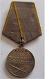 Medal Medal „Za zasługi bojowe” ZSRR