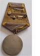 Medal Medal „Za zasługi bojowe” ZSRR