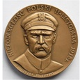 NIEPODLEGŁOŚĆ POLSKI 11 LISTOPADA 1918 - PIŁSUDSKI