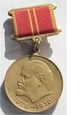 Medal - W upamiętnieniu 100-lecia urodzin Lenina