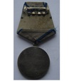 Medal „Za Odwagę” (ZSRR) numer 2187709