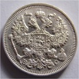 20 KOPIEJEK 1914 ROSJA CAR MIKOŁAJ II *K22*