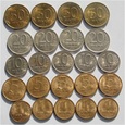 1,5,10,20,50 RUBLI  ZESTAW  (1992 - 1993) **24 SZTUK**