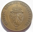 MEDAL UPAMIĘTNIAJĄCY POWSTANIE STYCZNIOWE 