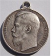 MEDAL ZA ODWAGĘ ROSJA MIKOŁAJ I 1913-1917 NUMEROWANY