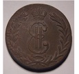 2 Kopiejki 1768 KM ROSJA Moneta syberyjska