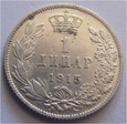 1 DINAR 1915 PIOTR I Królestwo Serbii 1882 - 1917 *Q01*