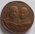 Niemcy - III Rzesza, medal Kampf gegen den Marxismus