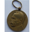 Medal Dziesięciolecia Odzyskanej Niepodległości, 1928