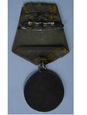 Medal Medal „Za zasługi bojowe” ZSRR numer 1456193