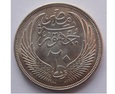 20 PIASTRÓW 1956 AH 1375 EGIPT STAN I