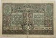 Banknot 50 marek polskich 1917 r. stan 3