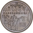 2 zł 75. rocznica Bitwy Warszawskiej 1995 r.