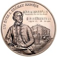 2000 forintów 175 lat Hymnu Węgier 2018 r.
