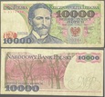 10000 zł 1987 r. seria N