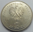 2 zł Igrzyska Atlanta 1996 1995 r.