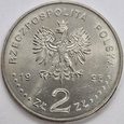 2 zł 75. rocznica bitwy Warszawskiej 1995 r.