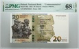 Banknot 20 zł Ochrona polskiej granicy wschodniej 2022 r. 68EPQ