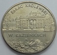 2 zł Pałac Królewski w Łazienkach 1995 r.