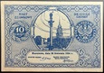 10 groszy 1924 r. bilet zdawkowy