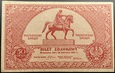 50 groszy 1924 r. bilet zdawkowy