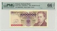 1 000 000 złotych 1993 r. PMG 66 EPQ